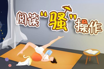 开元棋盘视频网站